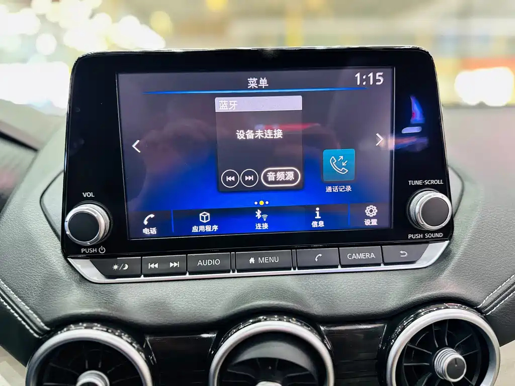 NISSAN SYLPHY 2020