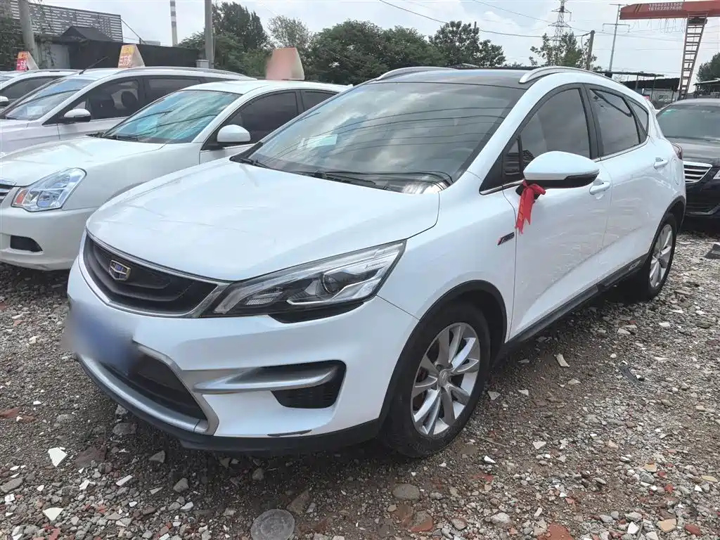 GEELY AUTO EMGRAND GS 2016
