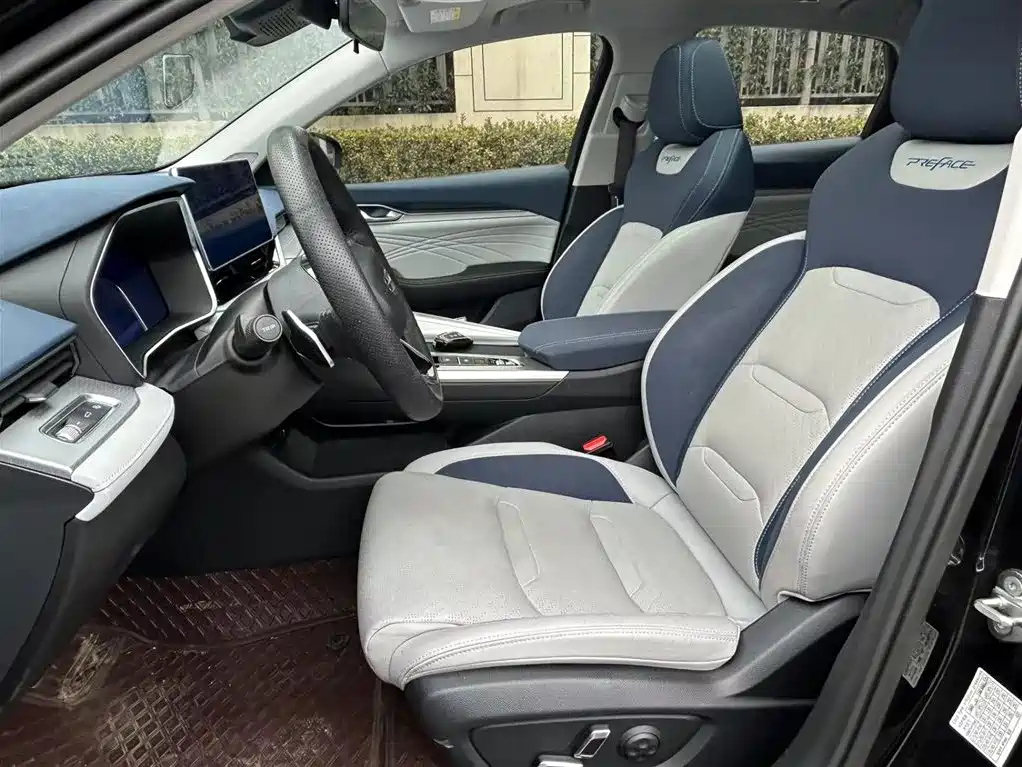 GEELY AUTO PREFACE 2022