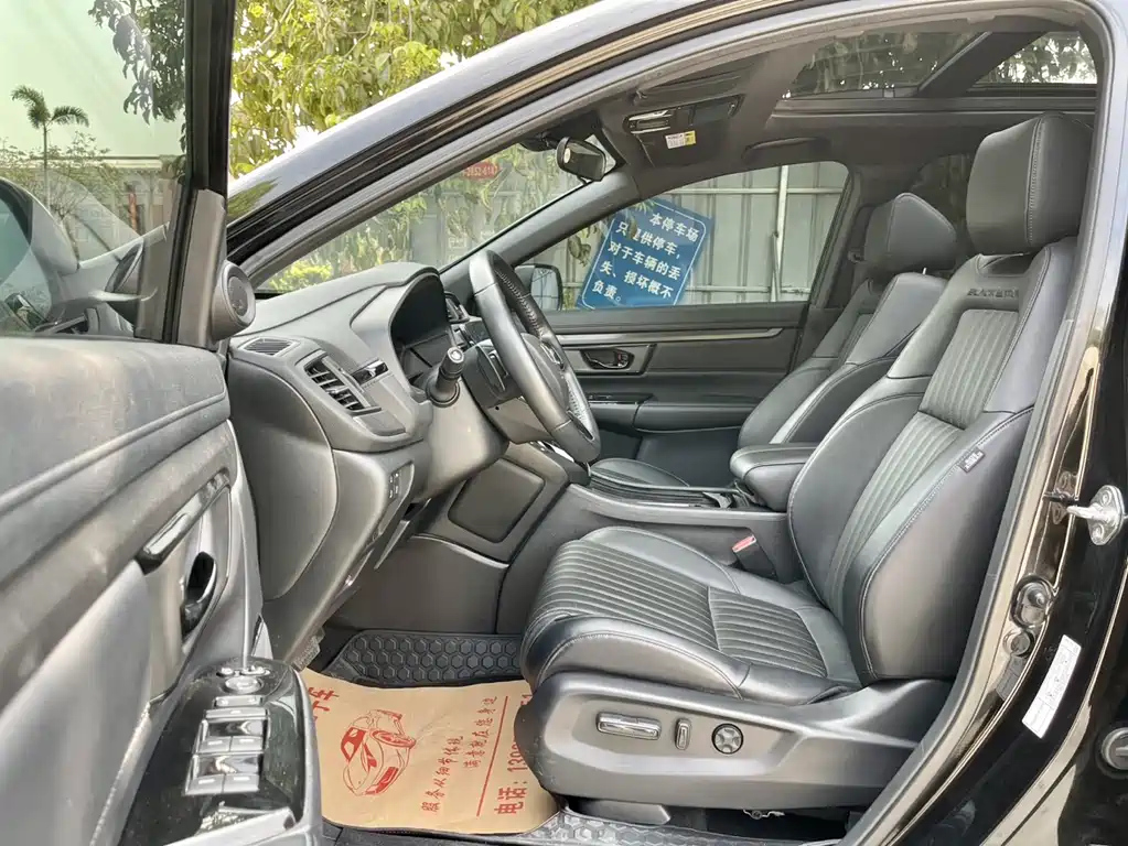 HONDA BREEZE 2021