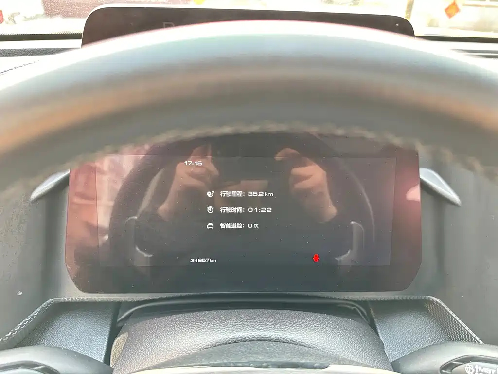 HAVAL DARGO 2021