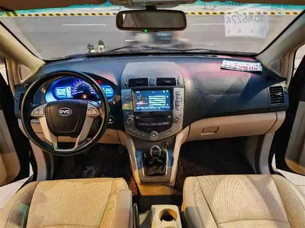 BYD S6 2013