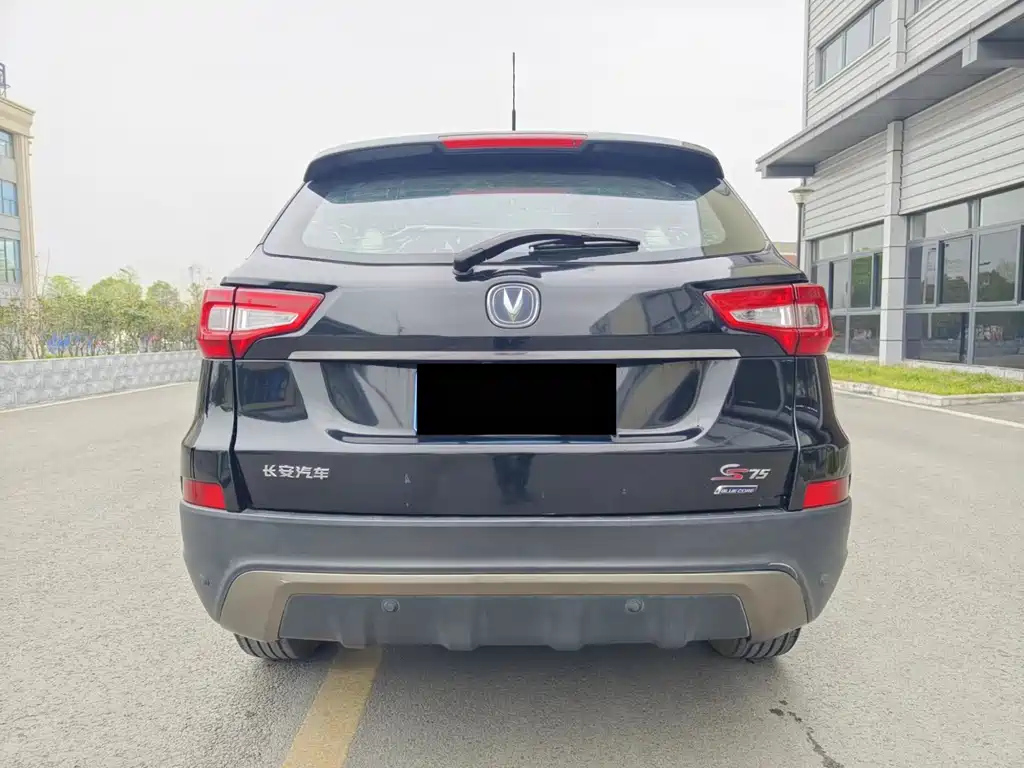 CHANGAN CS75 2015