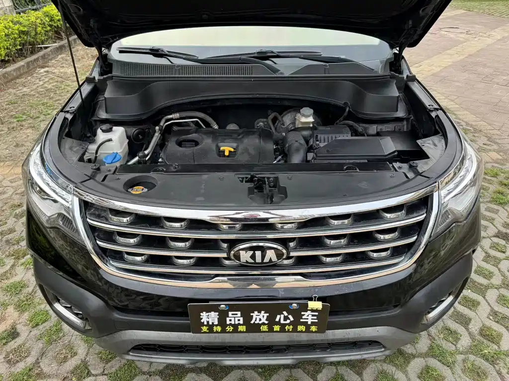 KIA SPORTAGE 2020