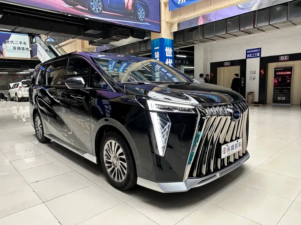 TRUMPCHI M8 2024