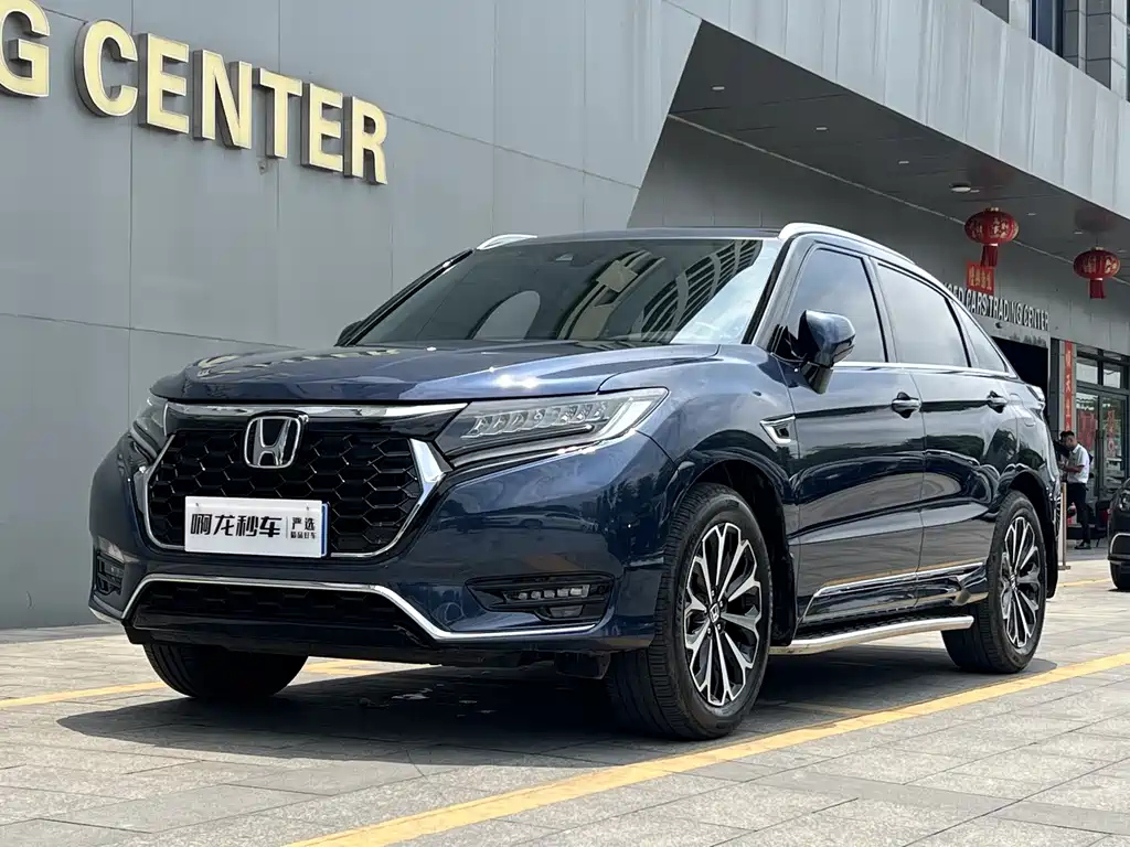 HONDA UR-V 2023