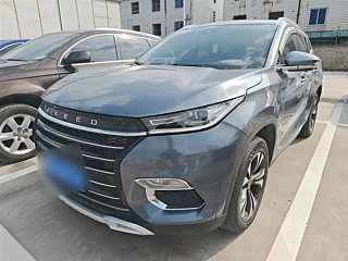Купить