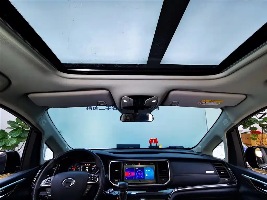 TRUMPCHI M8 2020