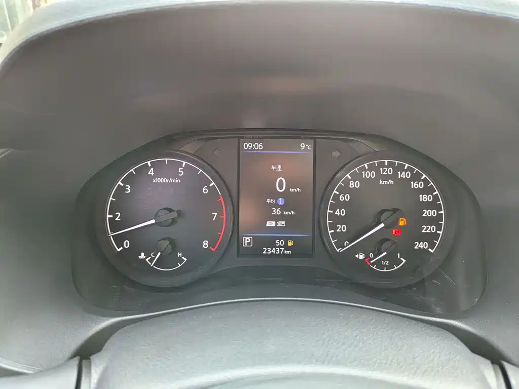 NISSAN TEANA 2022
