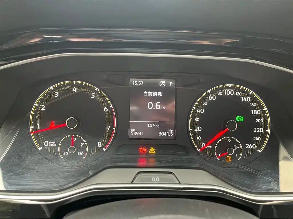 VOLKSWAGEN SAGITAR 2020