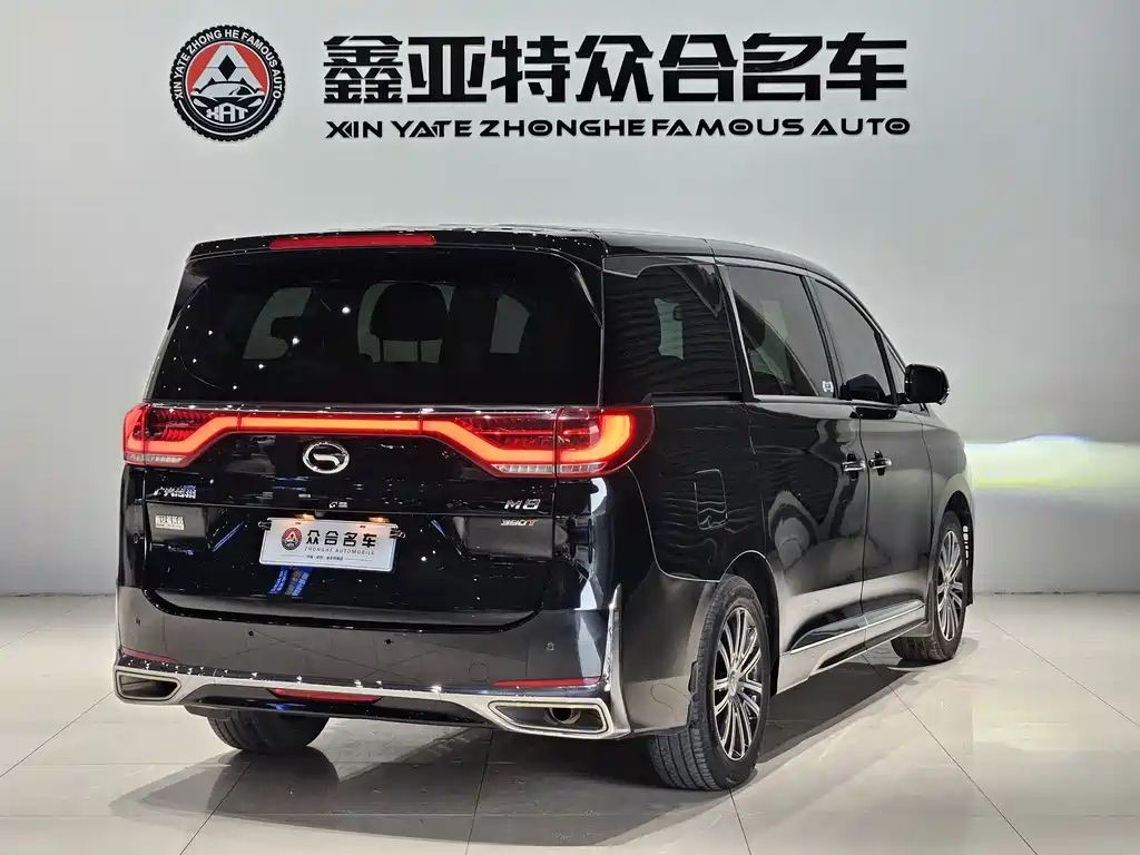 TRUMPCHI M8 2022