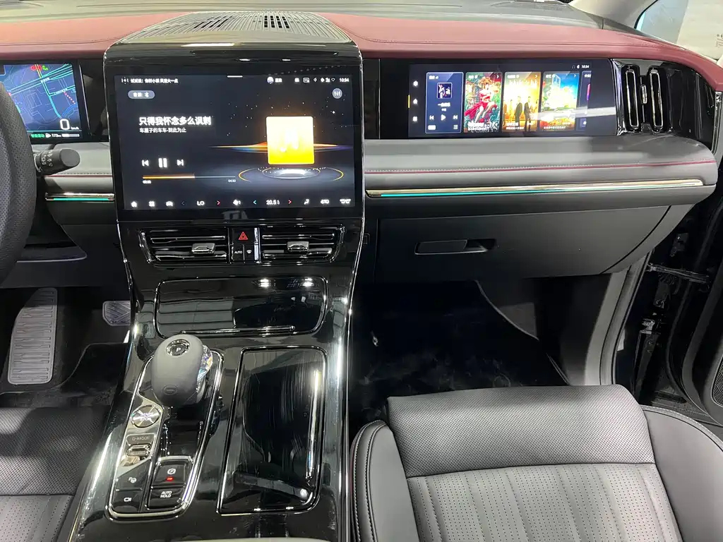 TRUMPCHI E9 2023