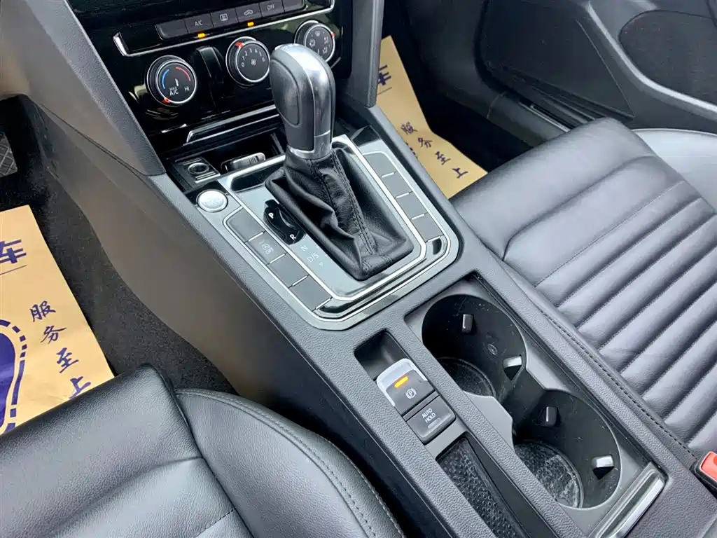VOLKSWAGEN MAGOTAN 2020