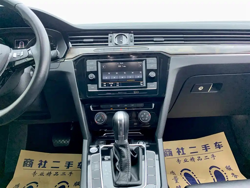 VOLKSWAGEN MAGOTAN 2020
