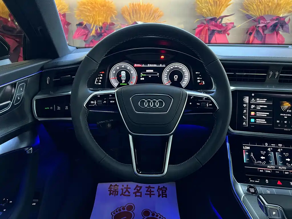AUDI A6L 2024