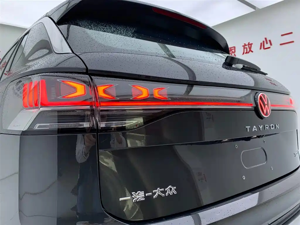VOLKSWAGEN TAYRON 2024