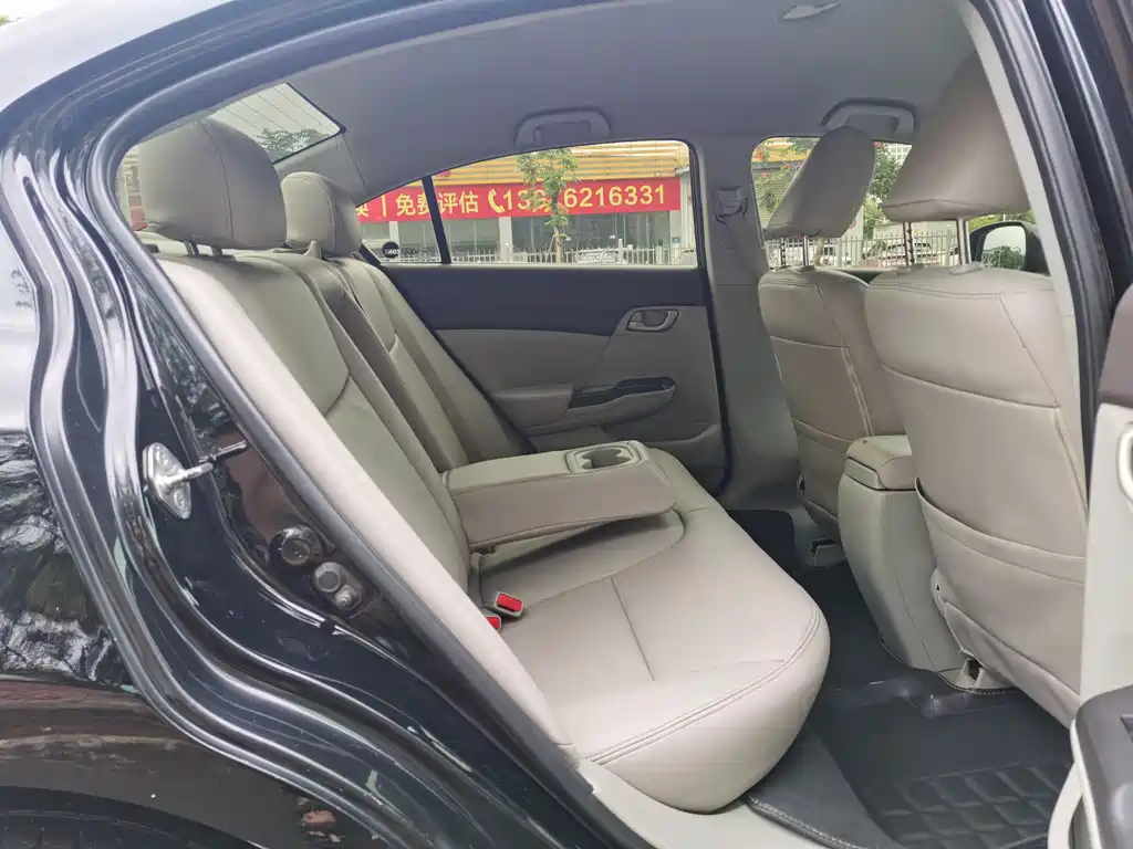 HONDA CIVIC 2014