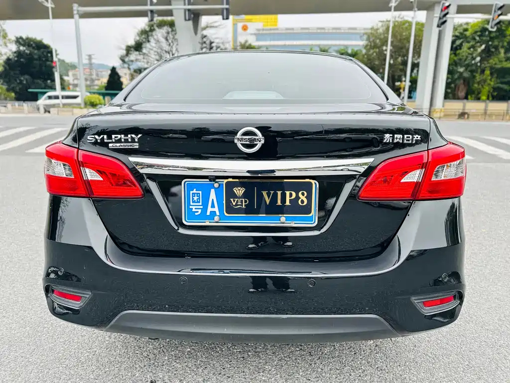 NISSAN SYLPHY 2021