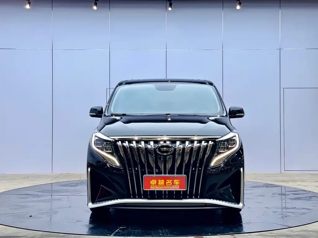 TRUMPCHI M8 2022