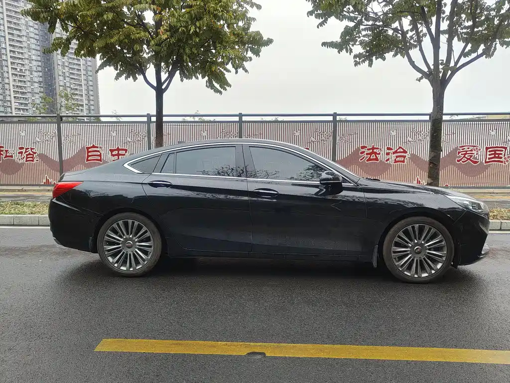 HONGQI H5 2020