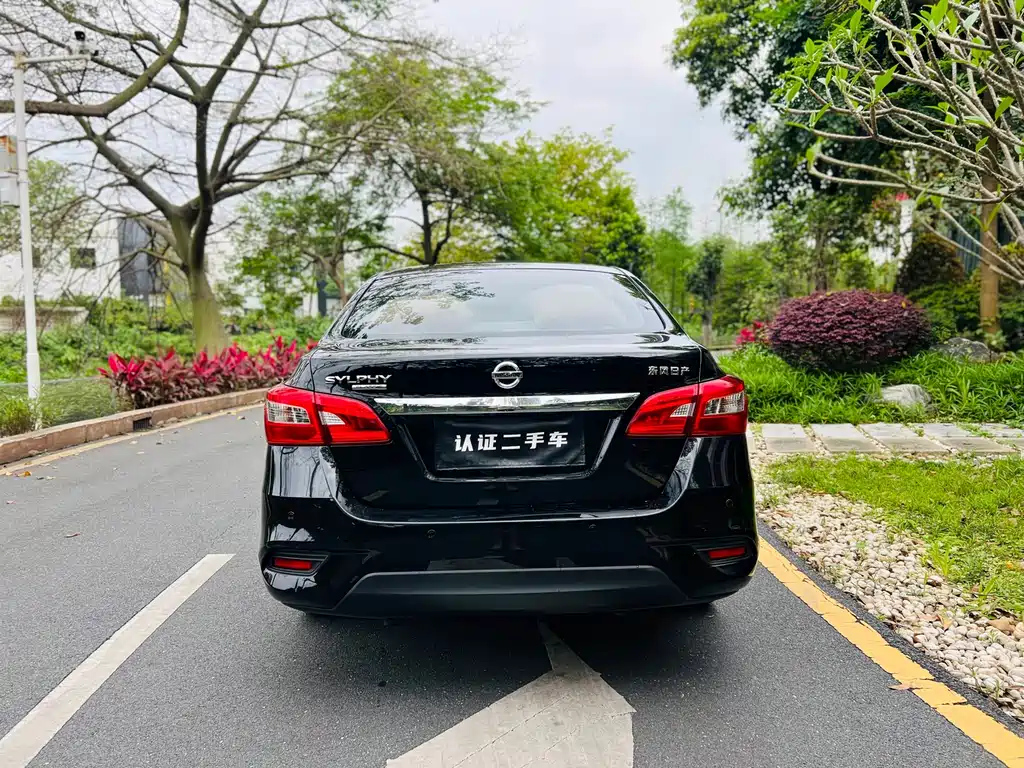 NISSAN SYLPHY 2020