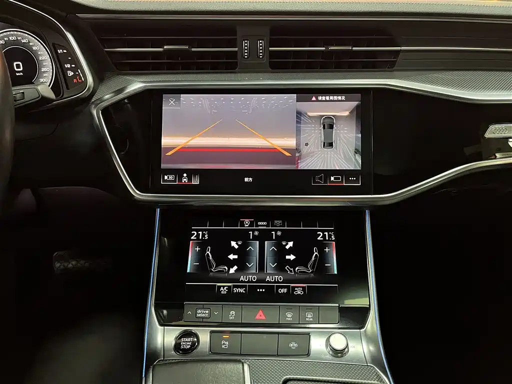 AUDI A6L 2020