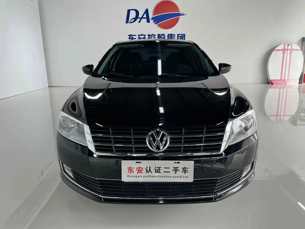 VOLKSWAGEN LAVIDA 2017