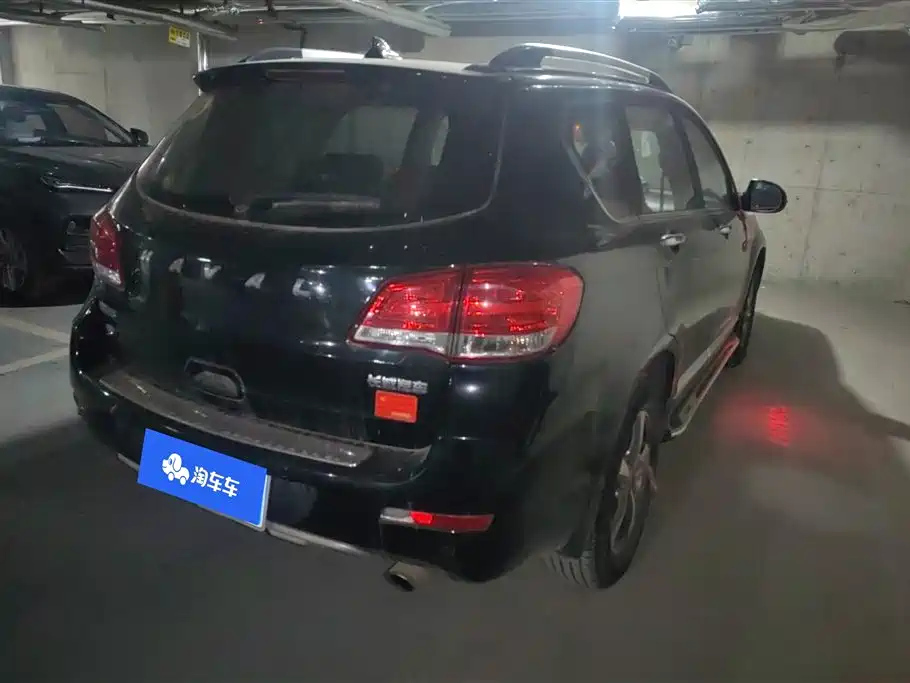 HAVAL H6 2015