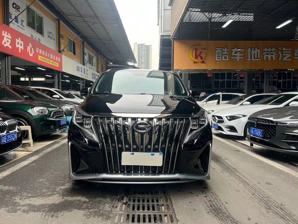 TRUMPCHI M8 2021