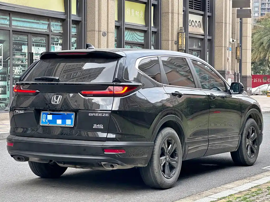 HONDA BREEZE 2021