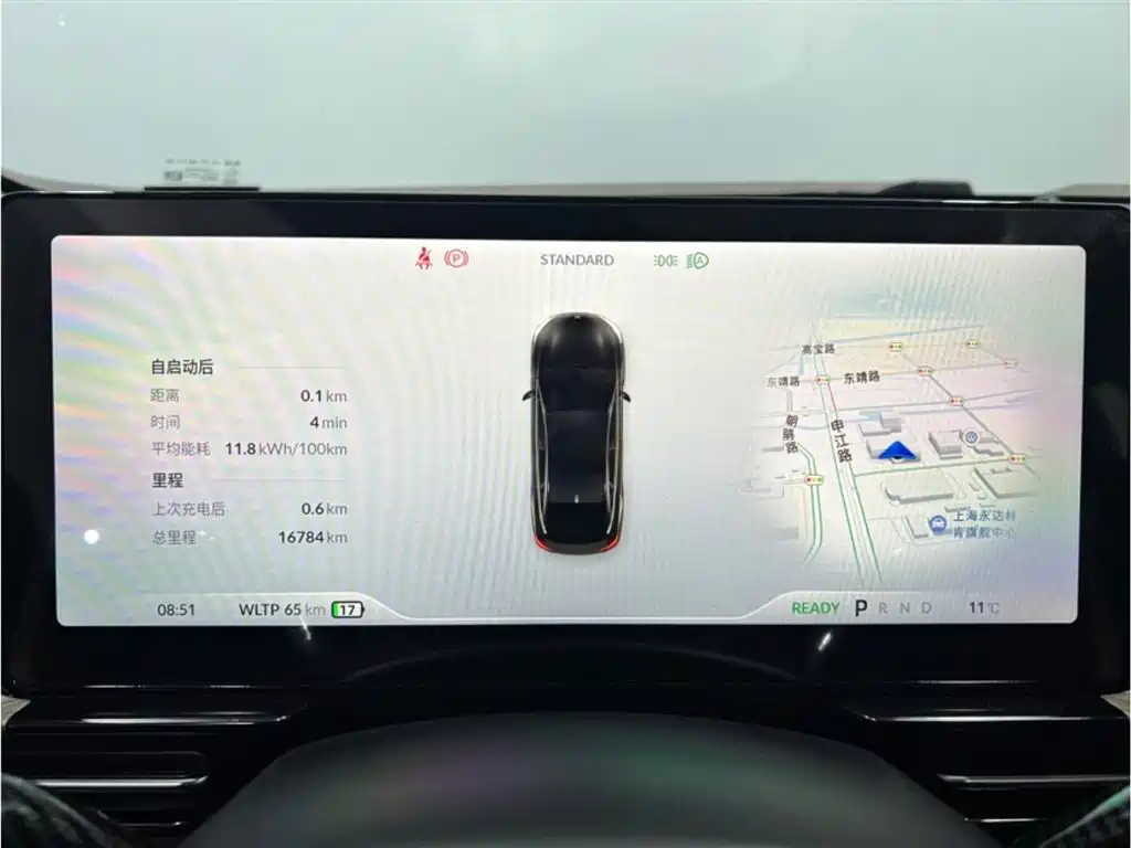 XPENG MOTORS P5 2023