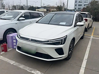 Купить