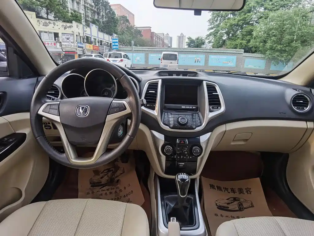 CHANGAN EADO 2013