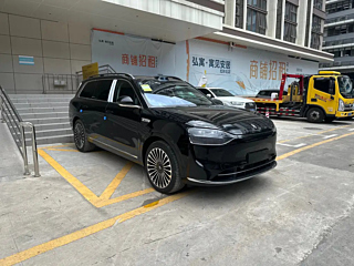 Заказать OTHER AITO M9