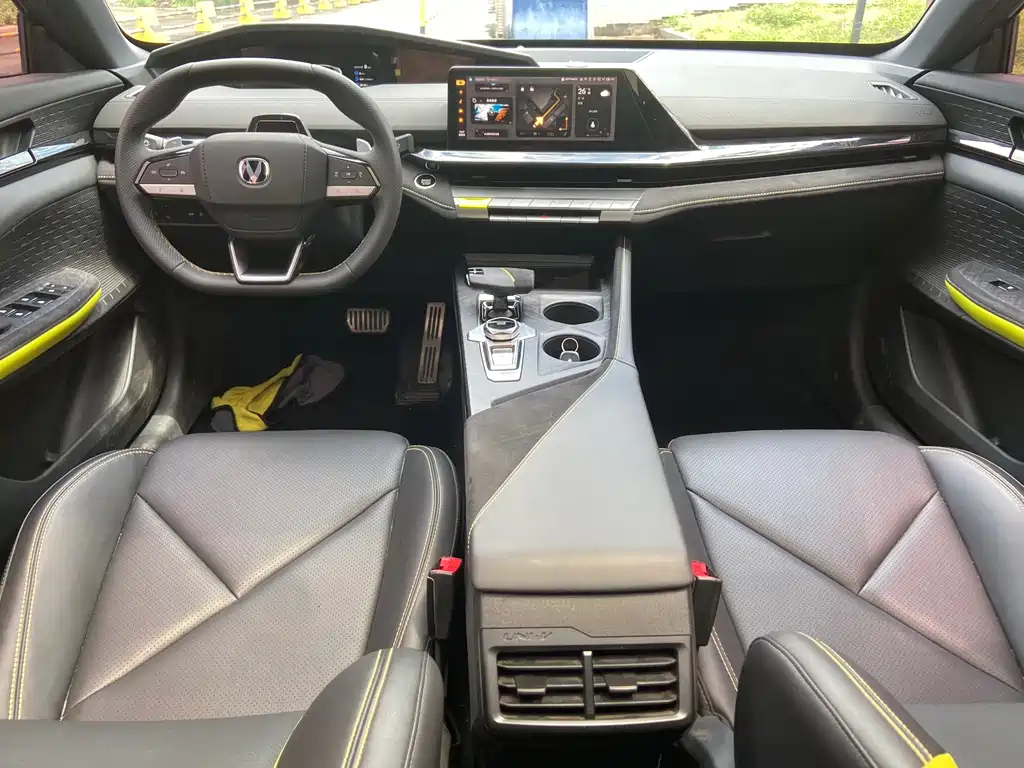 CHANGAN UNI-V 2022