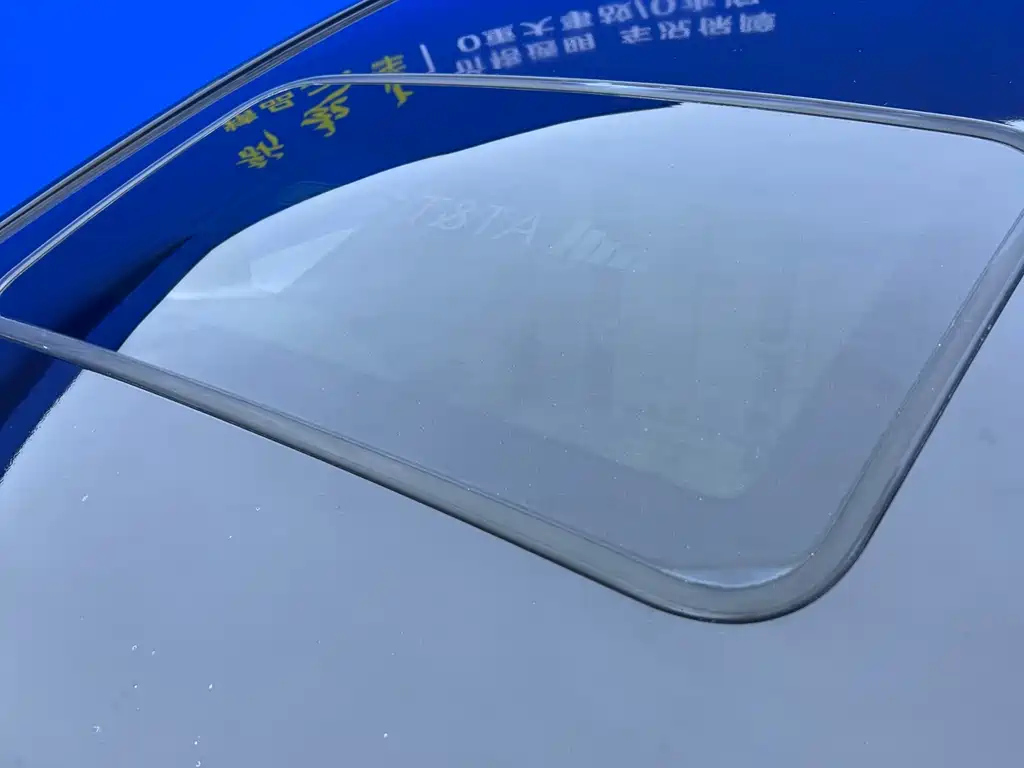 CHANGAN EADO 2015