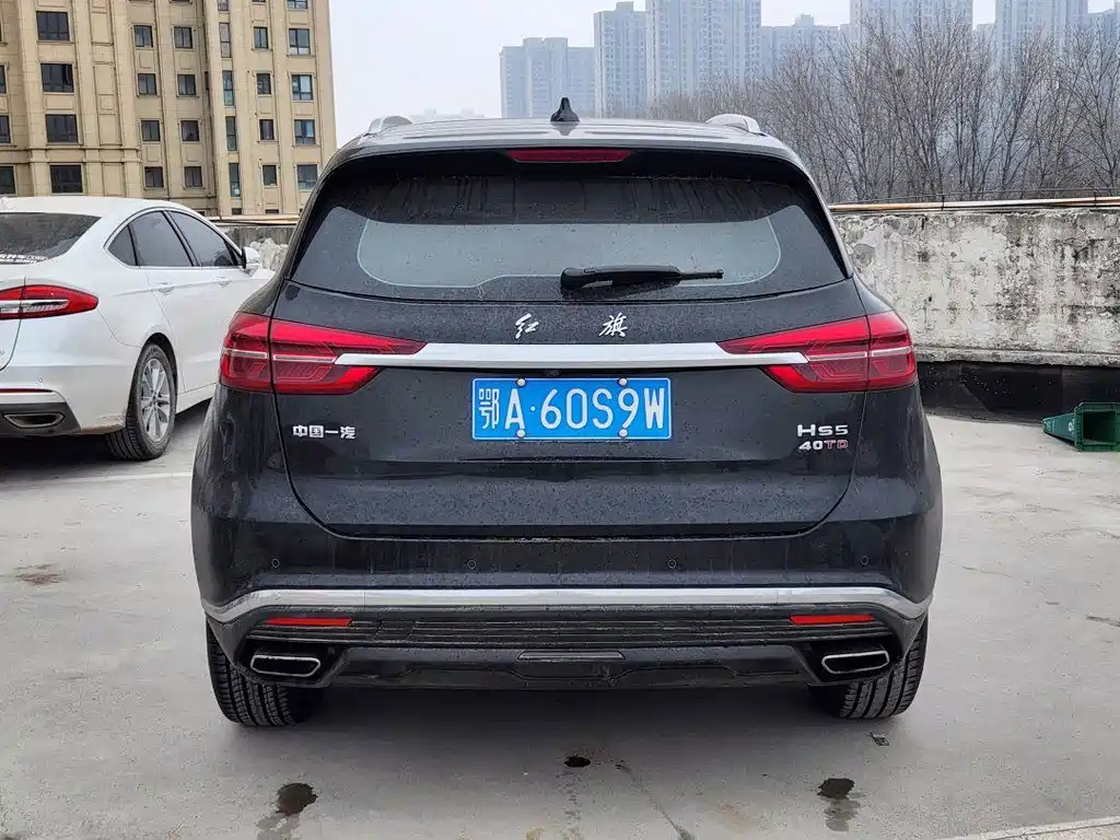 HONGQI HS5 2021