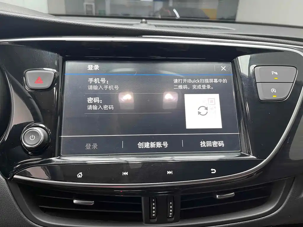 BUICK ENVISION 2021