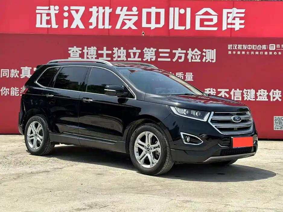 FORD EDGE 2020