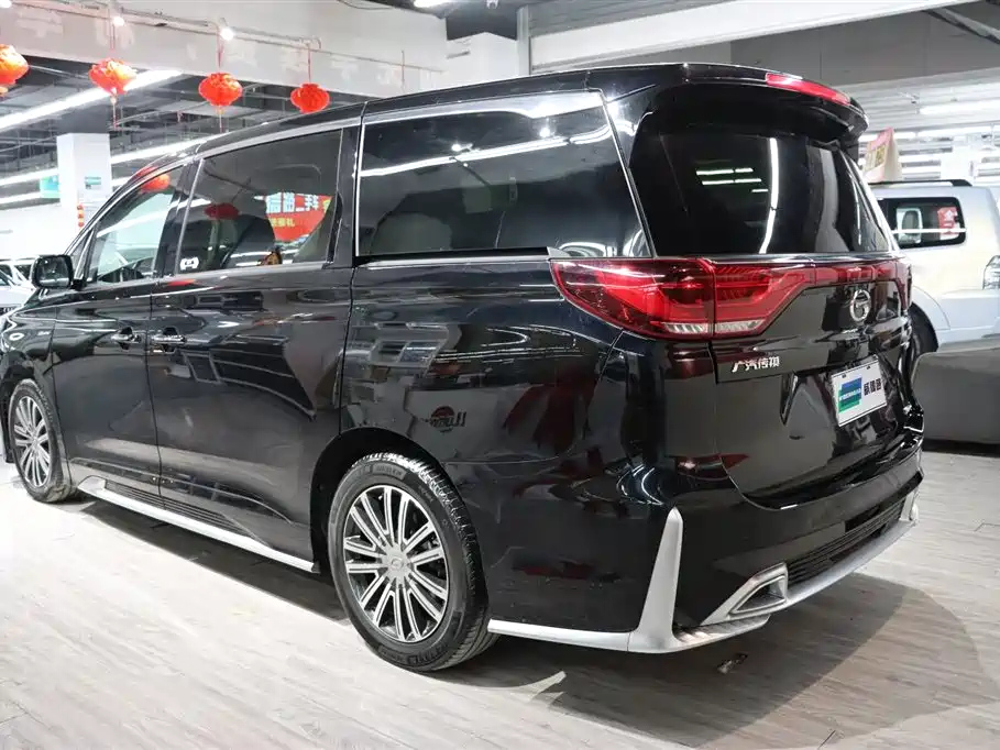 TRUMPCHI M8 2021