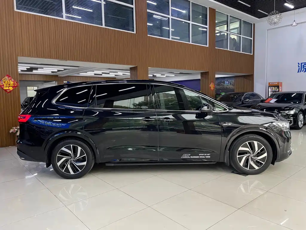 VOLKSWAGEN VILORAN 2022