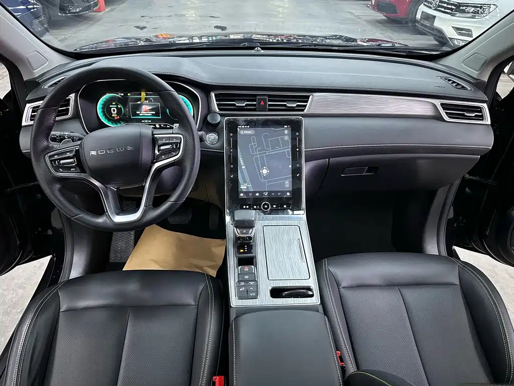 ROEWE RX5 NEW ENERGY 2020