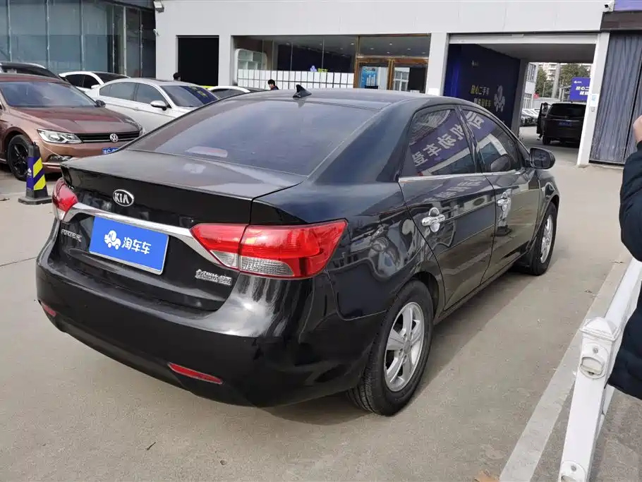 KIA FORTE 2014