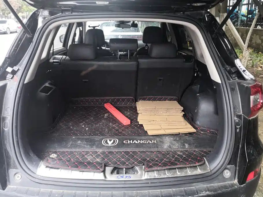 CHANGAN CS75 2018