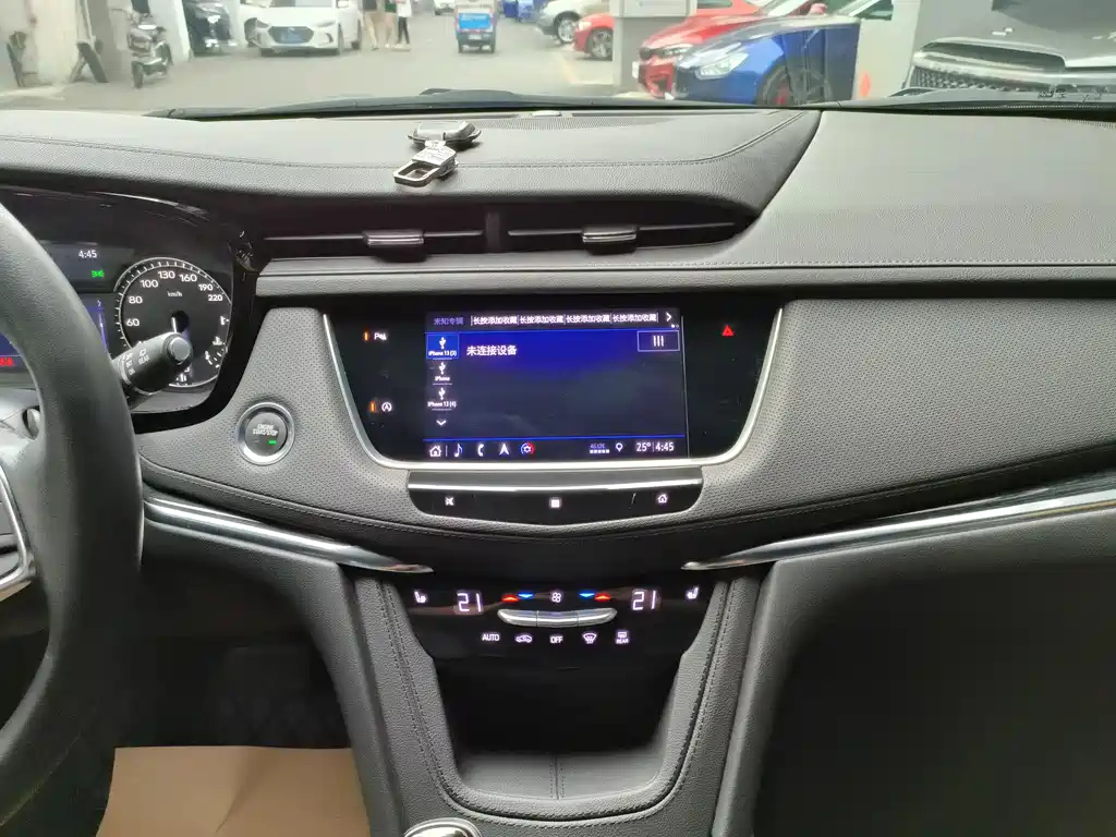 CADILLAC XT5 2020
