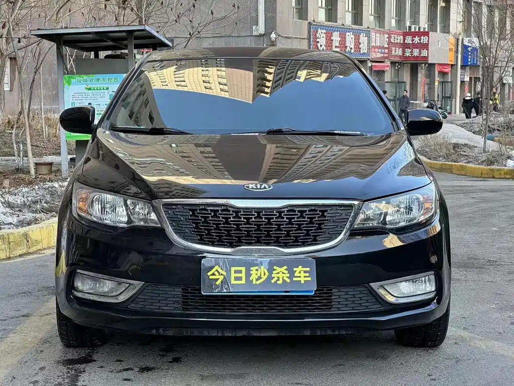 KIA FORTE 2014