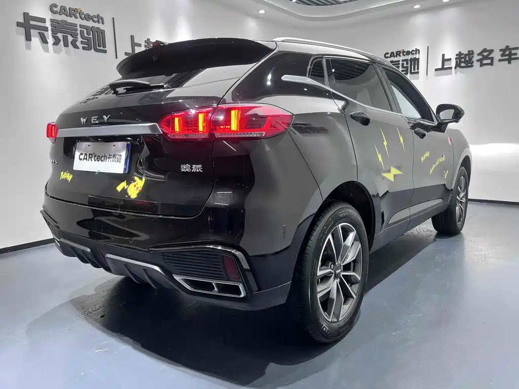 WEY VV5 2020