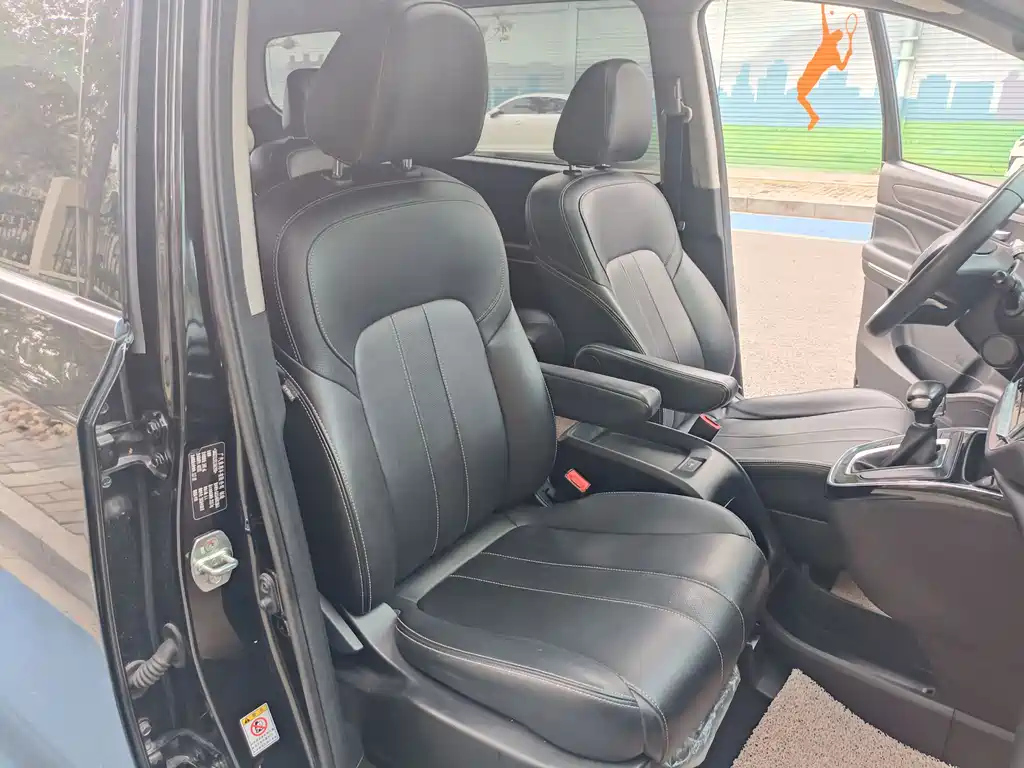 TRUMPCHI M6 2021