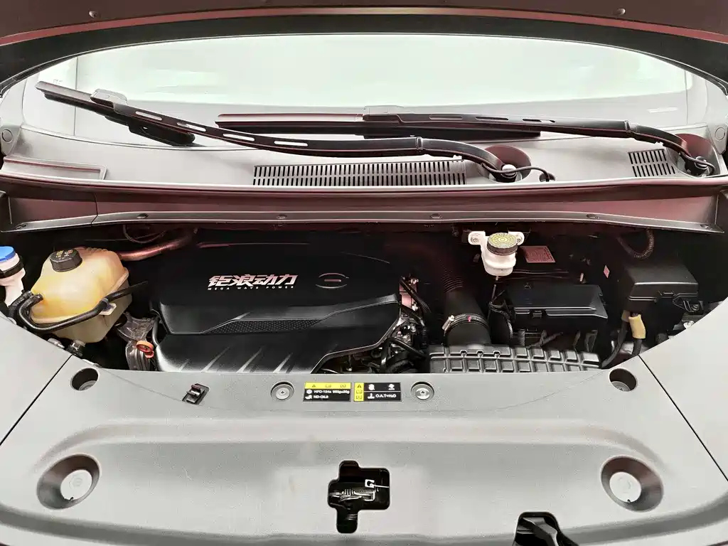 TRUMPCHI M8 2023