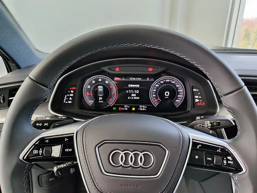 AUDI A6L 2024